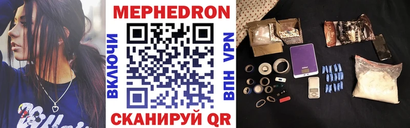 Псилоцибиновые грибы Нытва
