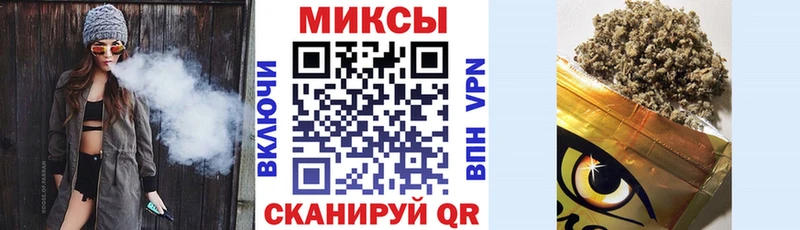 МЕГА маркетплейс  Нытва  БУТИРАТ бутандиол 