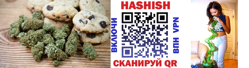 Еда ТГК конопля  цены наркотик  Нытва 