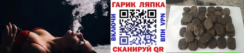 Гашиш VHQ  Нытва 