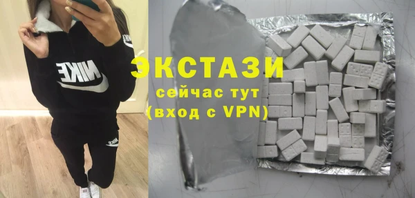 марихуана Бугульма