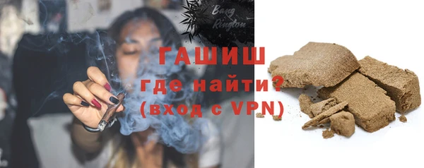 марихуана Бугульма