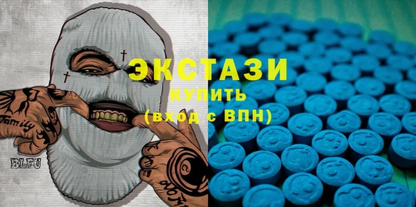 кокаин Бородино