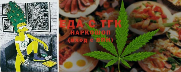 mix Богородск