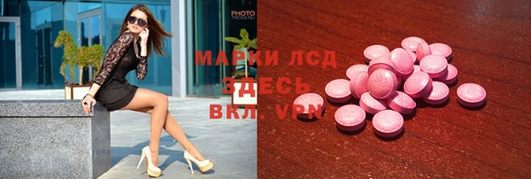 первитин Строитель